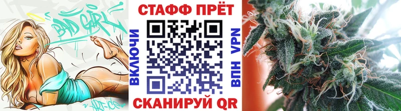 Наркошоп Ивдель A-PVP Героин ГАШИШ МЕГА ссылки Меф Марихуана