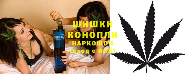 соль ск Баксан