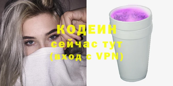 СК Арсеньев