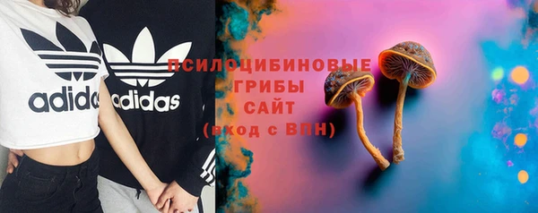 COCAINE Балабаново