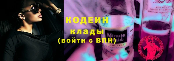 СК Арсеньев