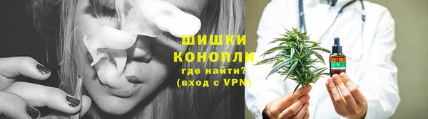 скорость mdpv Аркадак