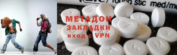 соль ск Баксан