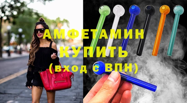 СК Арсеньев
