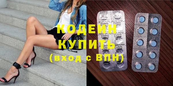 соль ск Баксан