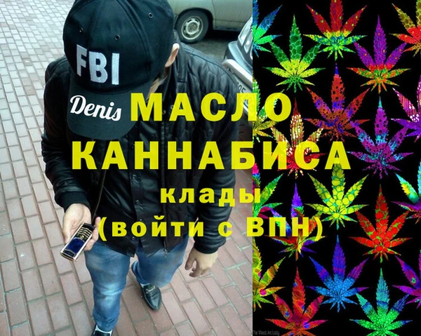 МДПВ Алексеевка