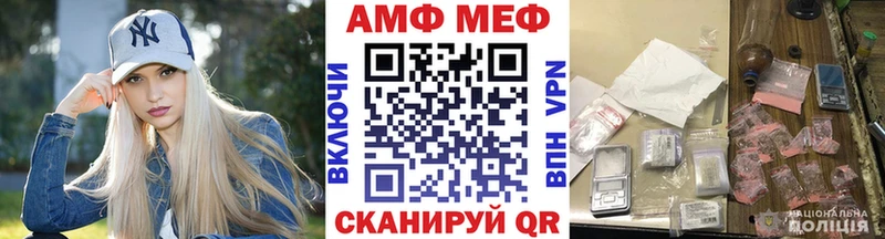 Первитин пудра  Ивдель 