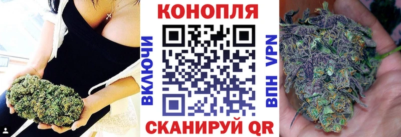 darknet Telegram  Ивдель  Конопля MAZAR  мега tor 